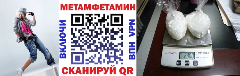 Купить Голицыно Амфетамин VHQ