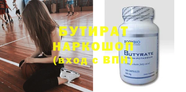 PSILOCYBIN Алзамай