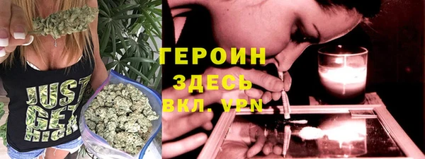 мефедрон Алексин