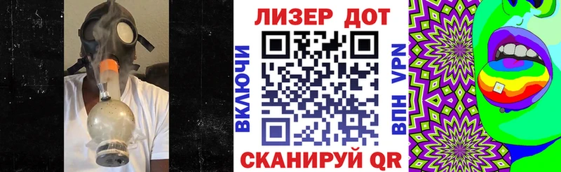Купить  Голицыно  Марки NBOMe 1,5мг 
